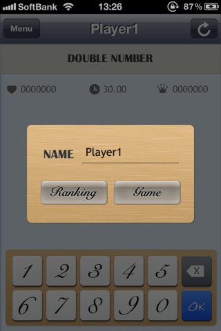 脳トレ -ダブルナンバー-のスクリーンショット_1
