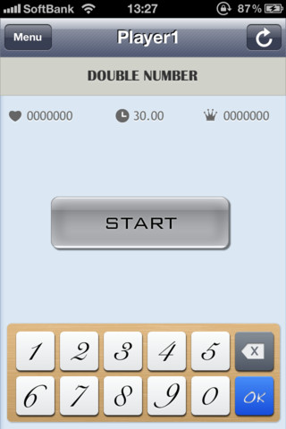 脳トレ -ダブルナンバー-のスクリーンショット_2