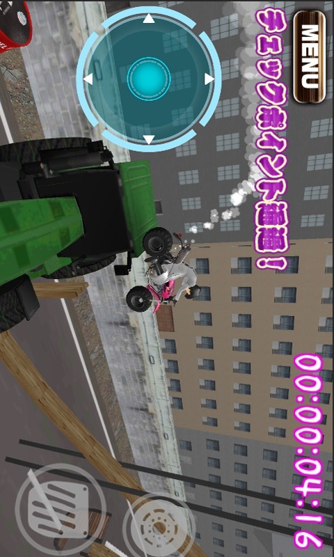 爆走エクストリームのスクリーンショット_5