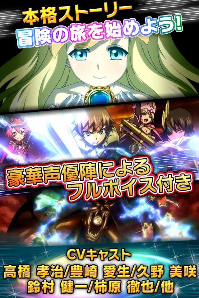 パズルワンダーランドのスクリーンショット_4