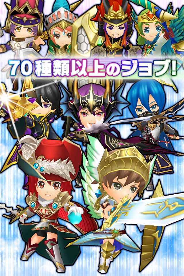 パズルワンダーランドのスクリーンショット_5