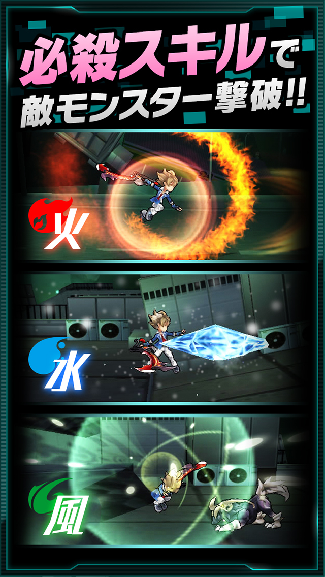 OPERATION BATTLE SLOTのスクリーンショット_3