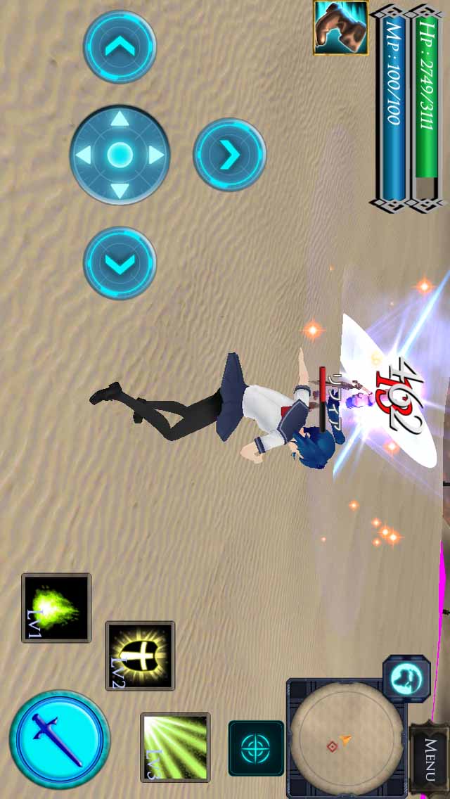 ミスティックのスクリーンショット_2