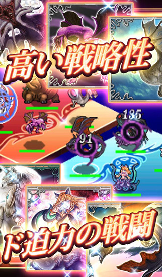 エルダーサインのスクリーンショット_1