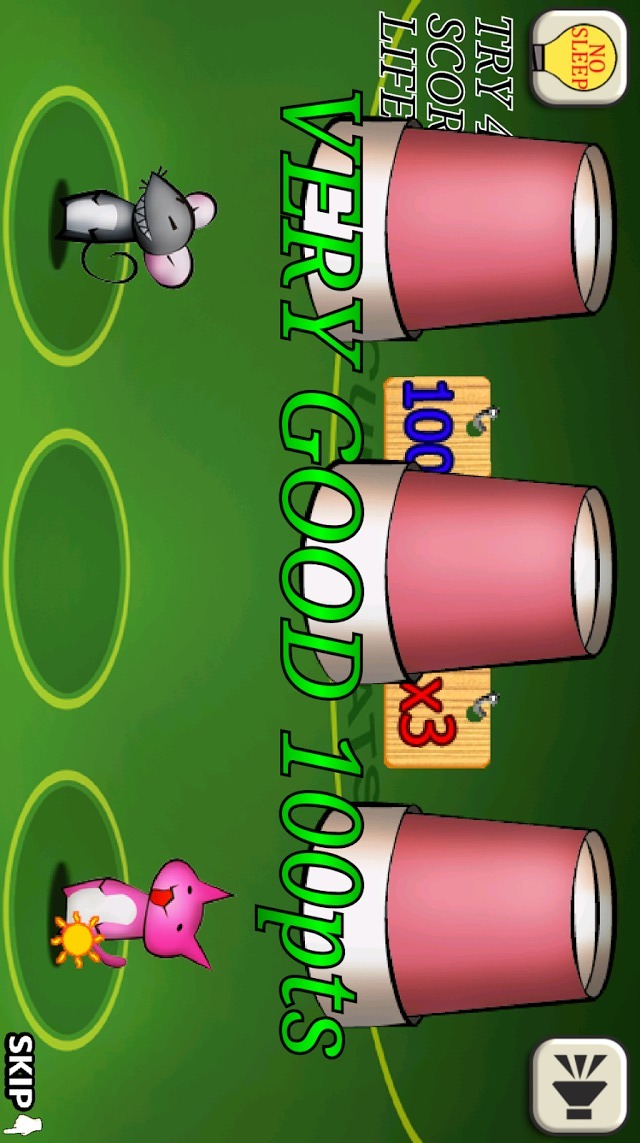 ねこを当てろ！のスクリーンショット_2