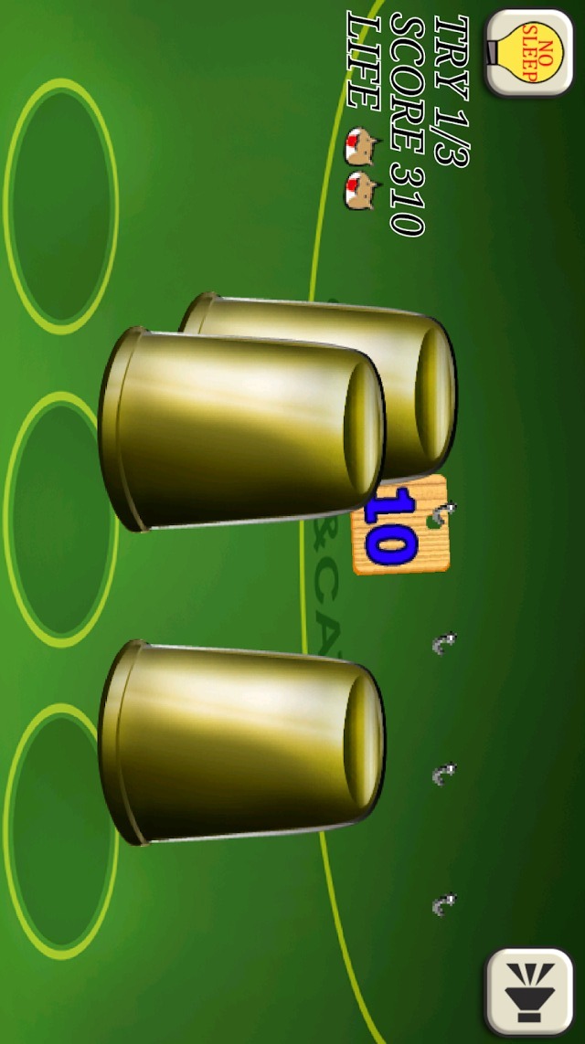 ねこを当てろ！のスクリーンショット_3