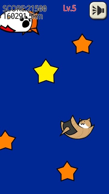 ねこto星になるのスクリーンショット_2