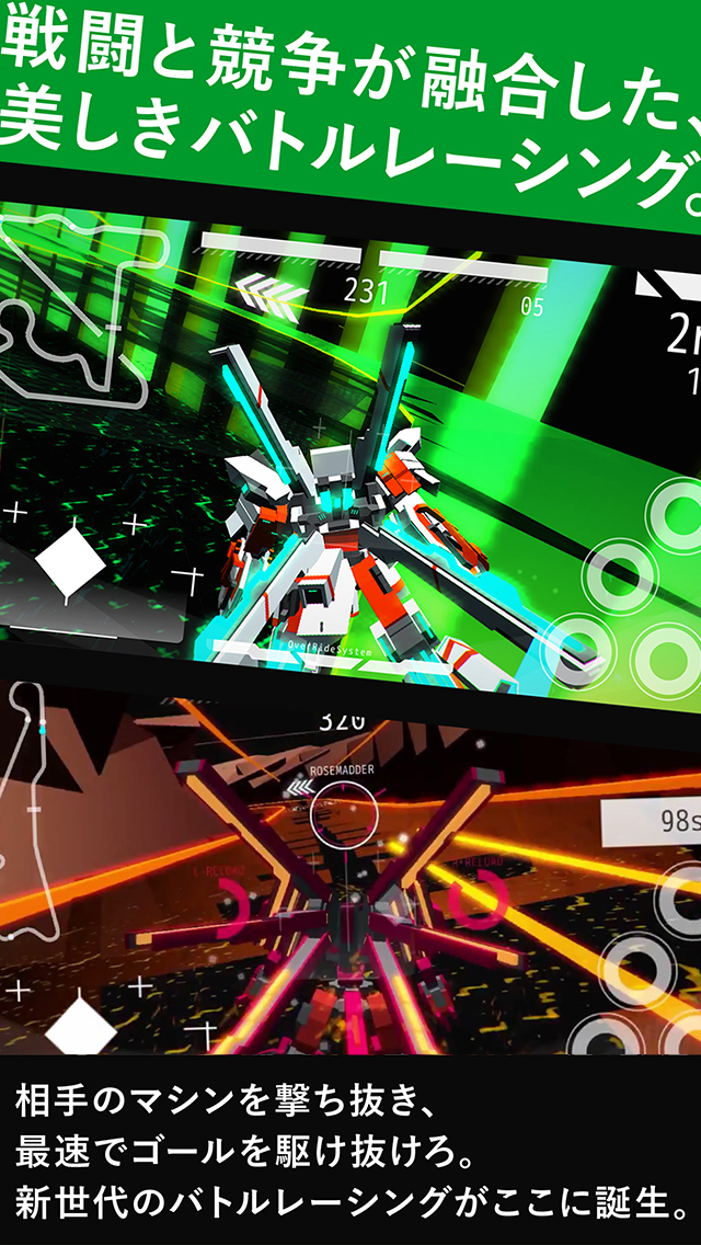 ブレイクアーツ：サイバーバトルレーシングのスクリーンショット_2