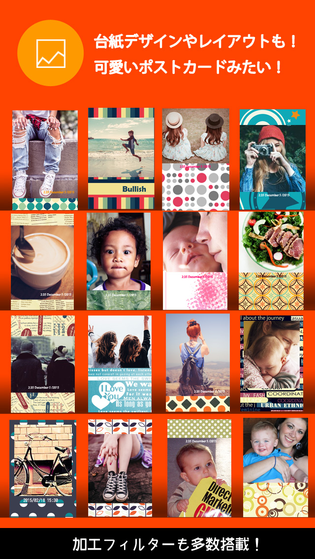 プリント機能付カメラアプリShappy！シャッピーのスクリーンショット_3