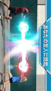 Super Power FX - スーパーヒーローに！のスクリーンショット_3