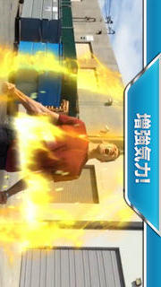 Super Power FX - スーパーヒーローに！のスクリーンショット_4