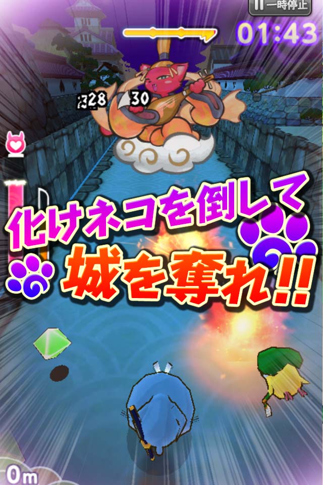 戦国にゃんこ玉のスクリーンショット_3
