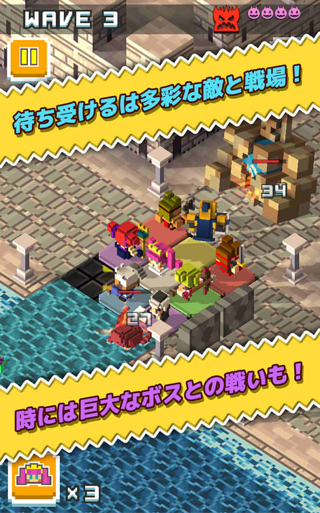 プリンセスファランクス -プリファラ-のスクリーンショット_4