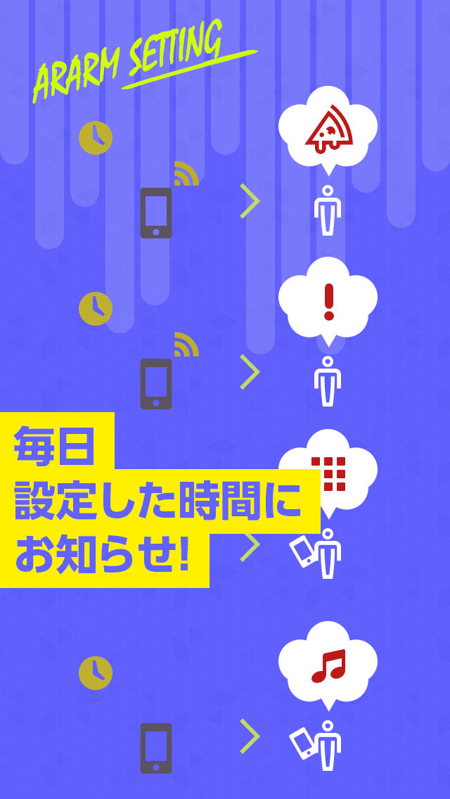 痩せる神経衰弱 - ゲンナリ -のスクリーンショット_4