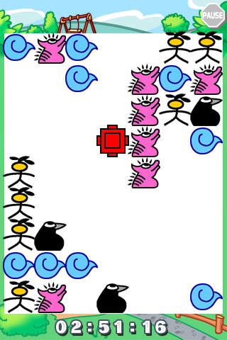 CRI オシテメッセのスクリーンショット_2