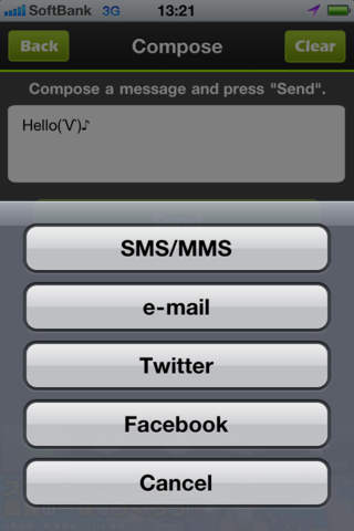 Smiley(emoticon＆emoji) 10000+のスクリーンショット_4