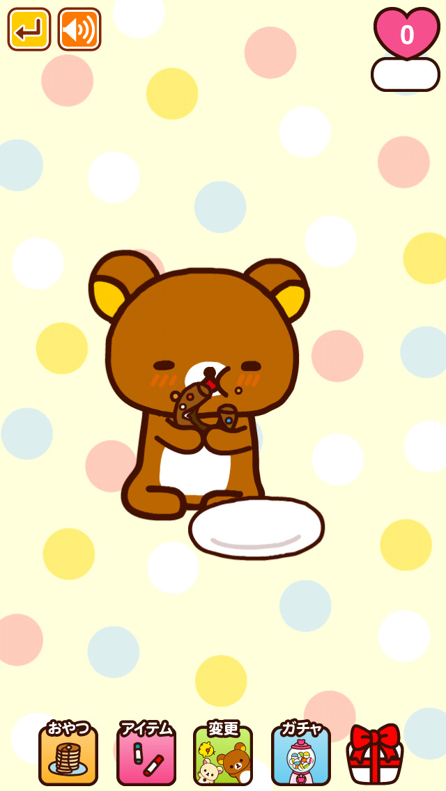 リラックマTouch!のスクリーンショット_3
