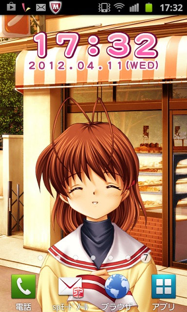 【超希少】CLANNAD 描き下ろし生動画 古河渚 京アニ 超希少】CLANNAD 描き下ろし生動画 古河渚 京アニ