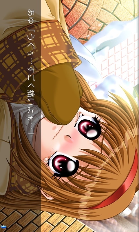 Kanonのスクリーンショット_1