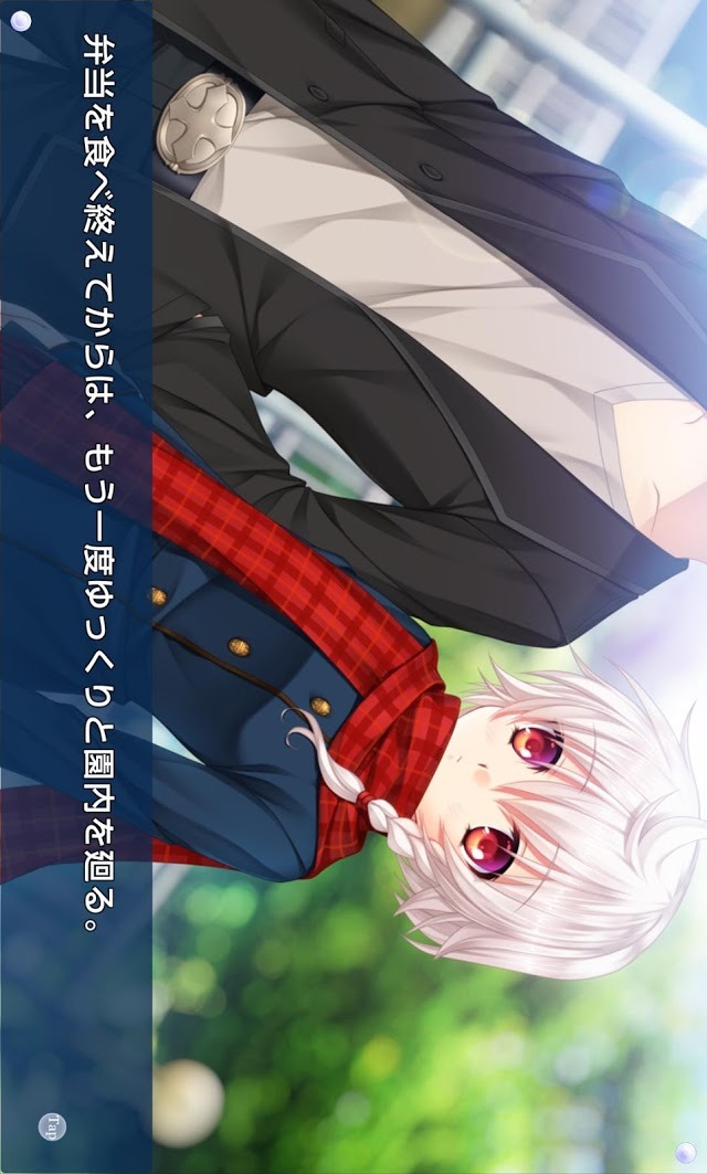 HOLY BREAKER!のスクリーンショット_5