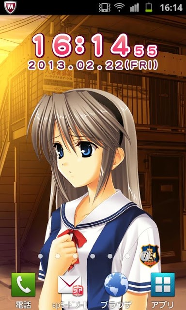 智代アフター 坂上智代 ライブ壁紙のスクリーンショット_2