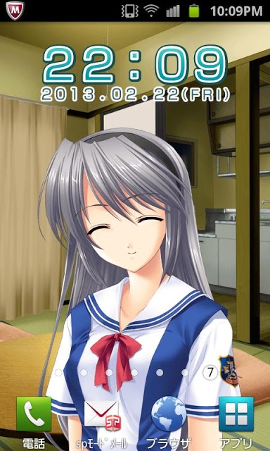 智代アフター 坂上智代 ライブ壁紙のスクリーンショット_3