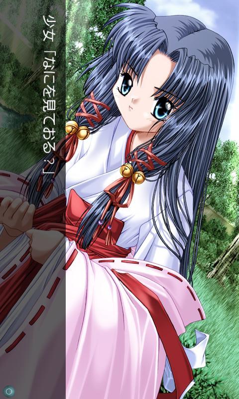 AIR SUMMER・AIR編のスクリーンショット_1