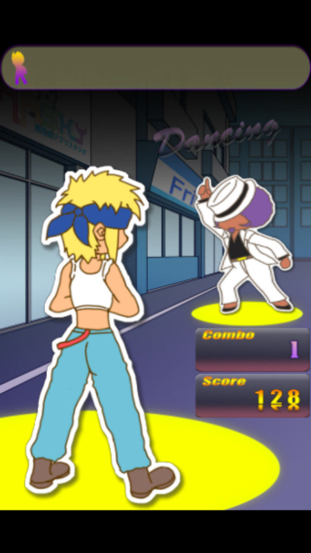 踊る大作戦のスクリーンショット_3