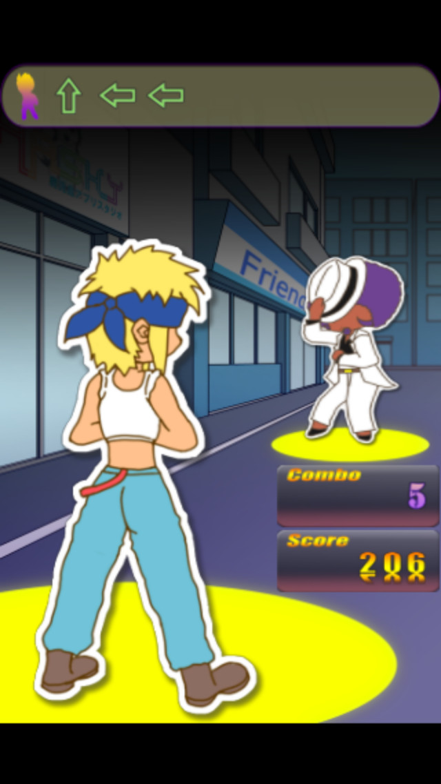 踊る大作戦のスクリーンショット_4