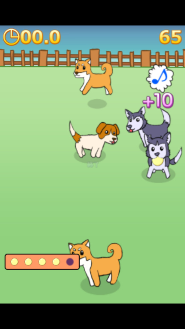 わんこ大作戦のスクリーンショット_1