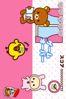 リラックマと旗揚げゲームのスクリーンショット_4