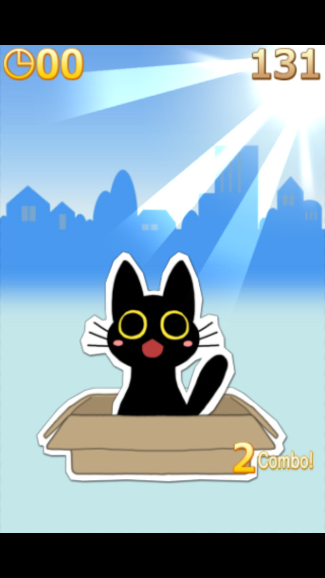 ネコ守り大作戦のスクリーンショット_4