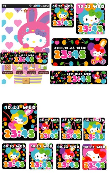 ハローキティ 時計ウィジェット(KT1)のスクリーンショット_1