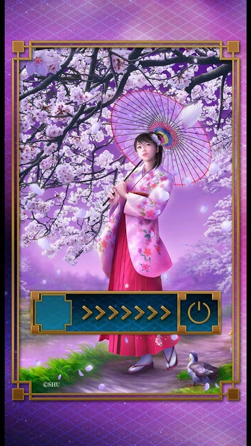 SHUアートきせかえ -和-のスクリーンショット_4