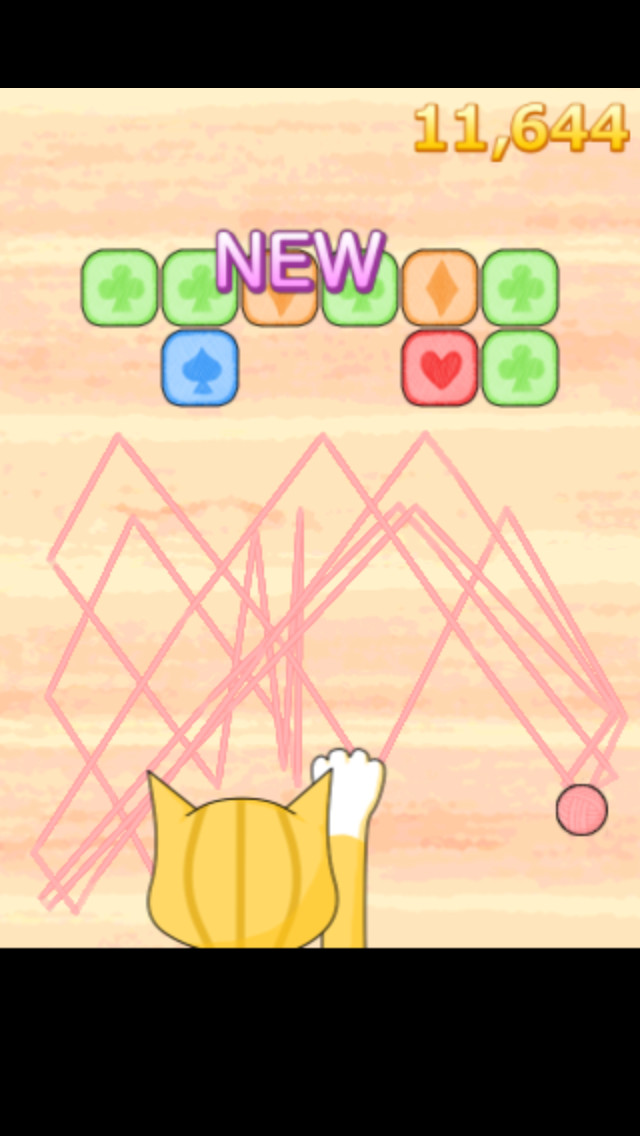 伝説の毛糸玉転がしのスクリーンショット_4