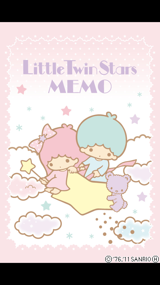 キキ&ララMemoのスクリーンショット_1