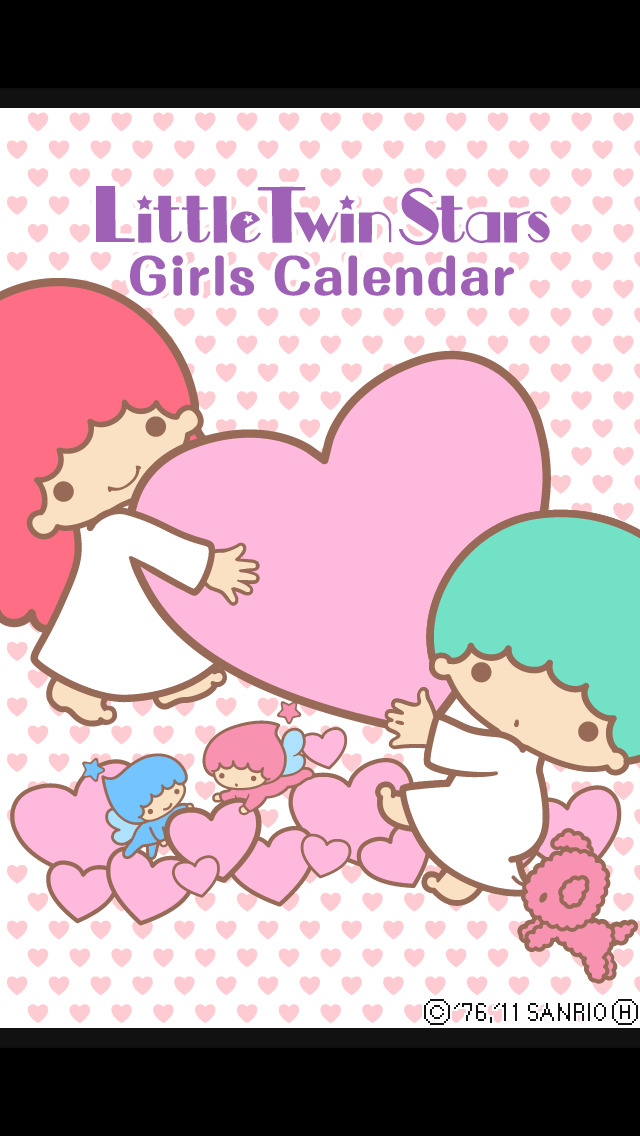 キキ&ララGirls Calendarのスクリーンショット_1