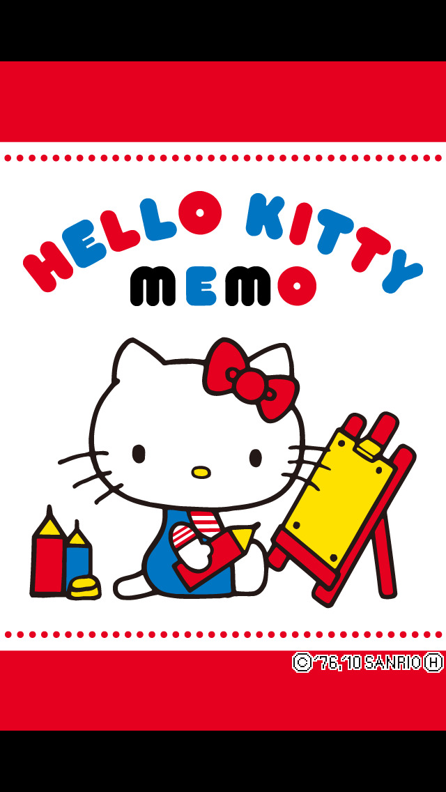 ハローキティMemoのスクリーンショット_1