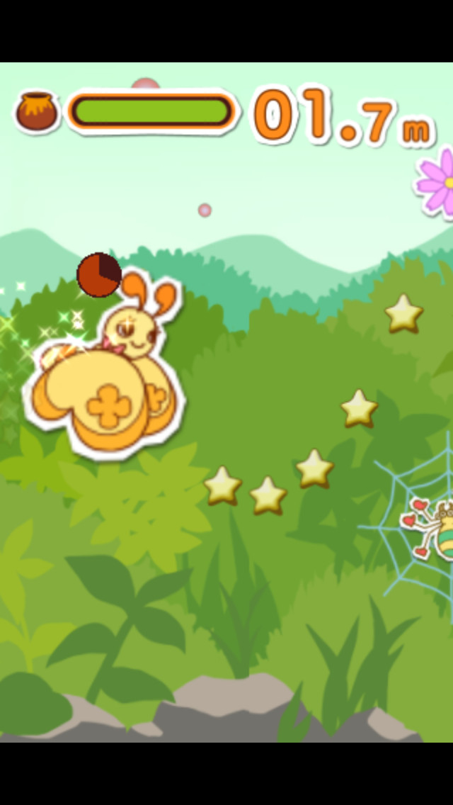 ちょうちょ大作戦のスクリーンショット_1