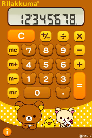 リラックマ電卓のスクリーンショット_1