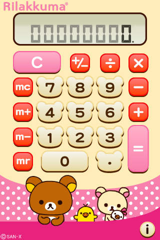 リラックマ電卓のスクリーンショット_2