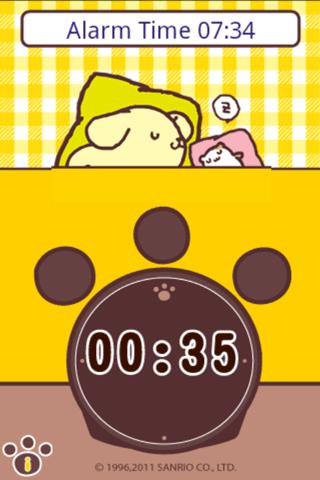 ポムポムプリン アラームのスクリーンショット_4