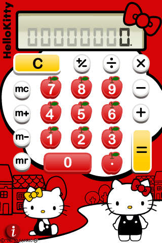 ハローキティ電卓のスクリーンショット_1