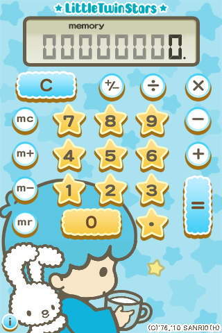 キキ&ララ電卓のスクリーンショット_1