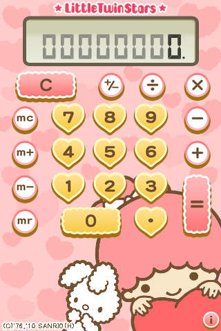 キキ&ララ電卓のスクリーンショット_2