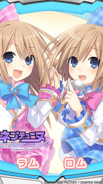 ネプテューヌ きせかえっ！アイドルパックのスクリーンショット_4