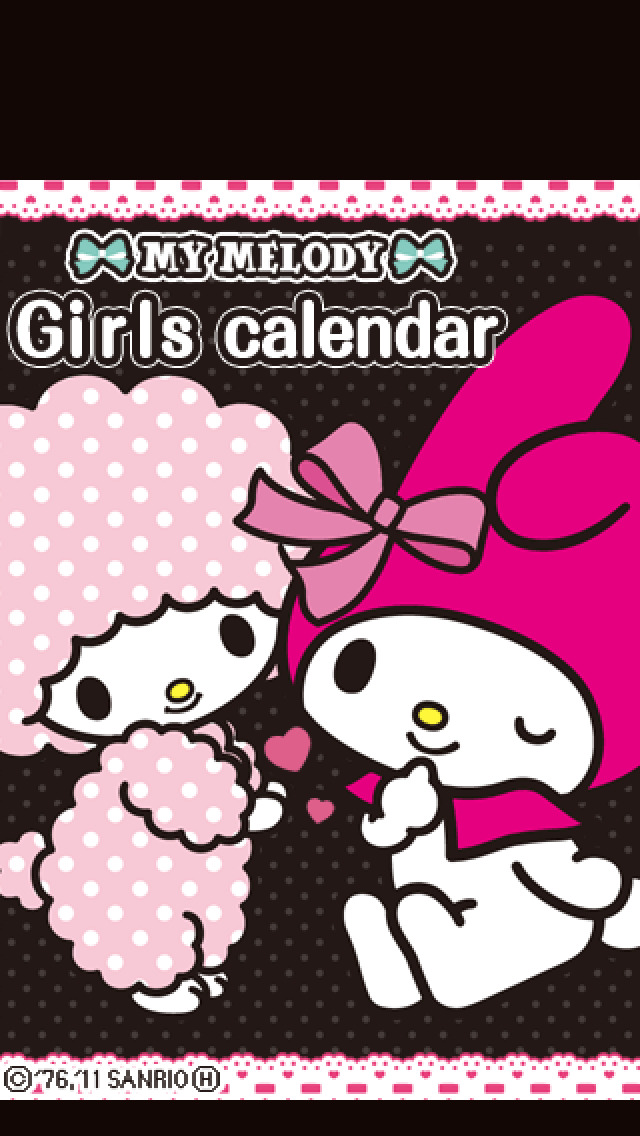 マイメロディGirls Calendarのスクリーンショット_1
