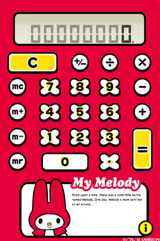 マイメロディ電卓の配信日とアプリ情報 | 予約トップ10