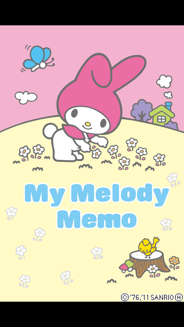 マイメロディMemoのスクリーンショット_1