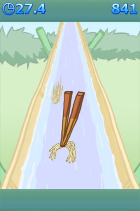 流しそうめん大作戦のスクリーンショット_4